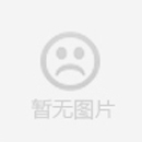 齐心战“疫”，彰显担当---米兰体育-米兰AC（中国）官方网站
集团践行社会责任，助力社区开展核酸检测工作