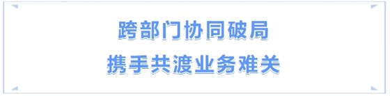微信截图_20250408141750