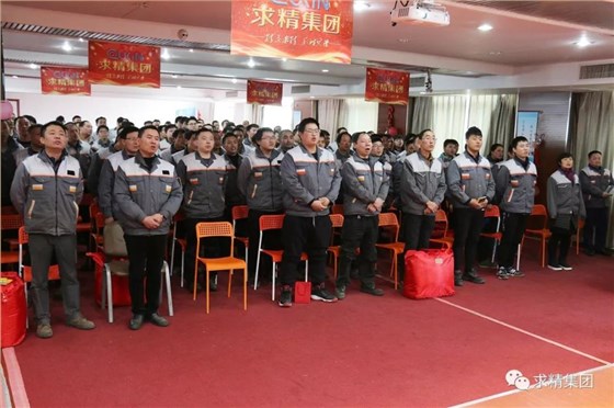 微信图片_20181214091520