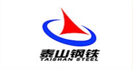泰山钢铁