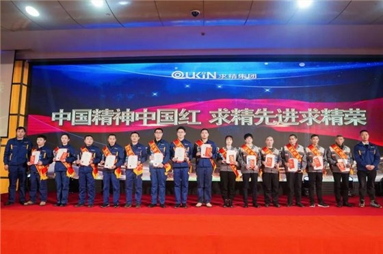 微信图片_20220121152814