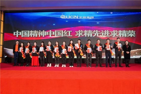微信图片_20220121152823