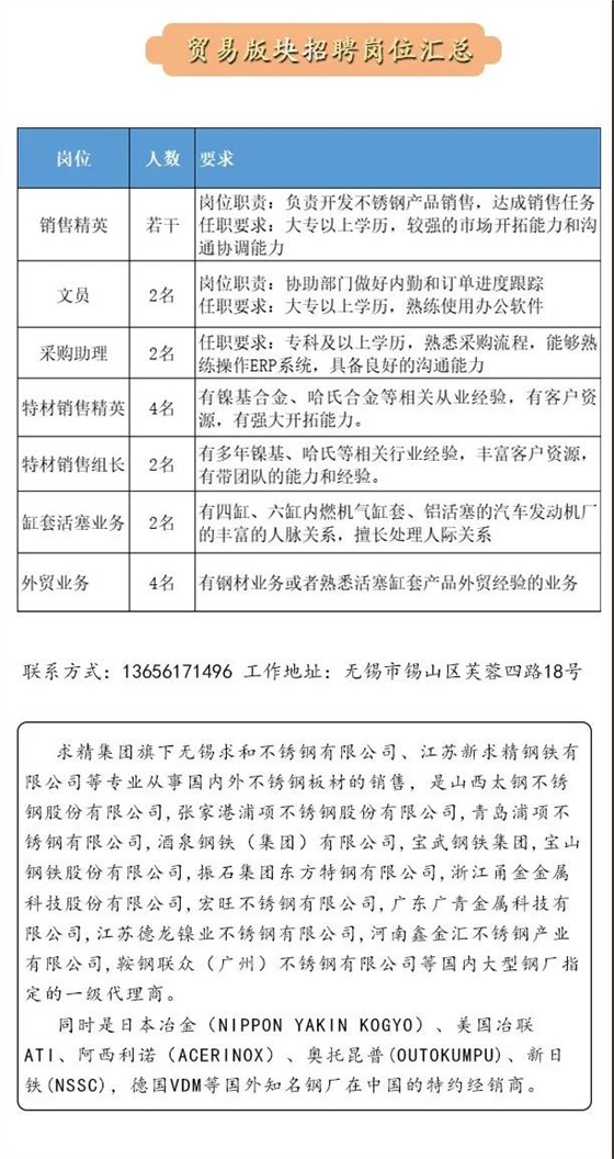 微信图片_20220218152519