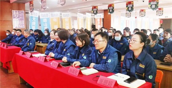 微信图片_20230203161703