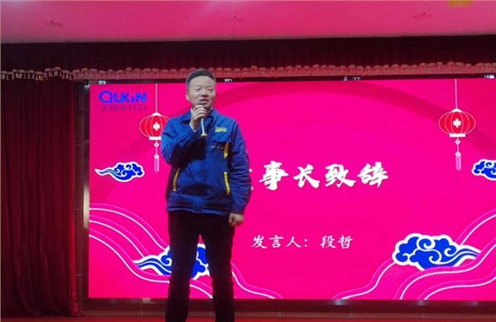 微信图片_20230203161739