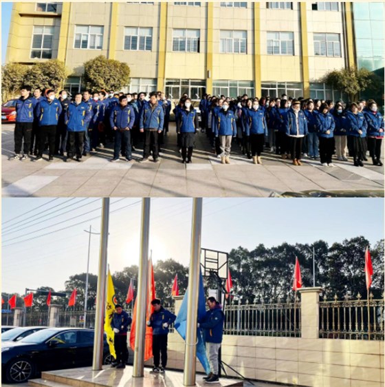 企业微信截图_16754972926985