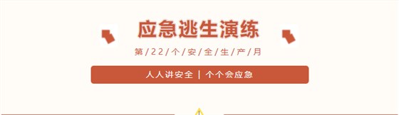 微信截图_20230614141046