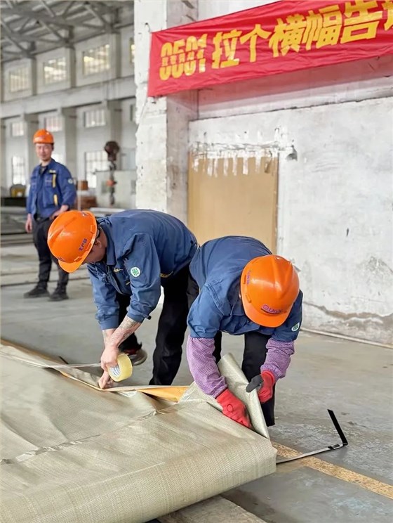 打包竞赛 打包竞赛