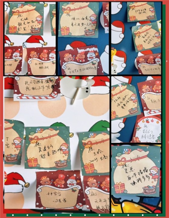微信截图_20241227103612