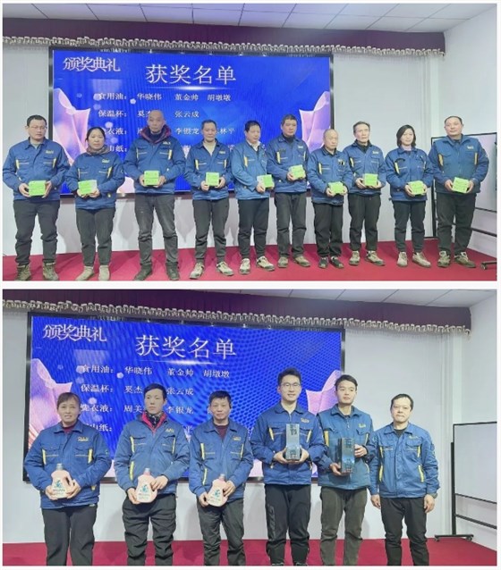 微信截图_20250116141903