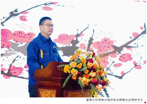微信截图_20250125091623