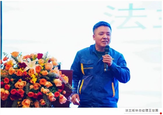 微信截图_20250125091644