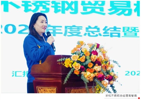 微信截图_20250125091655