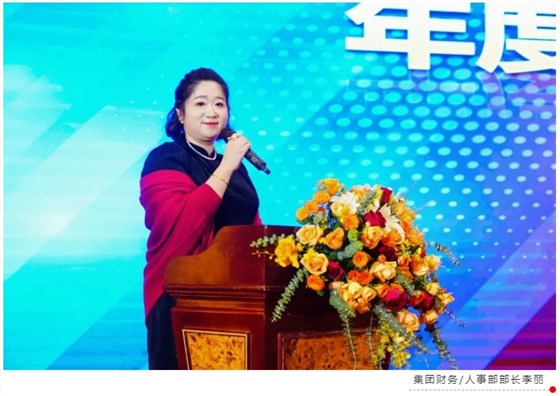 微信截图_20250125091712