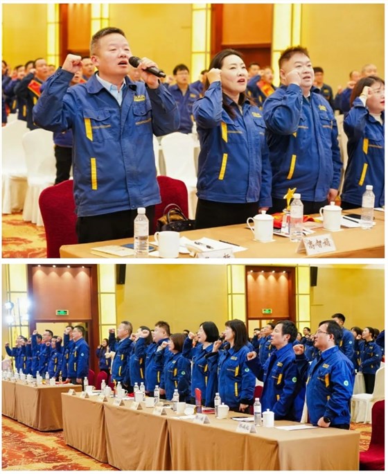 微信截图_20250125095500