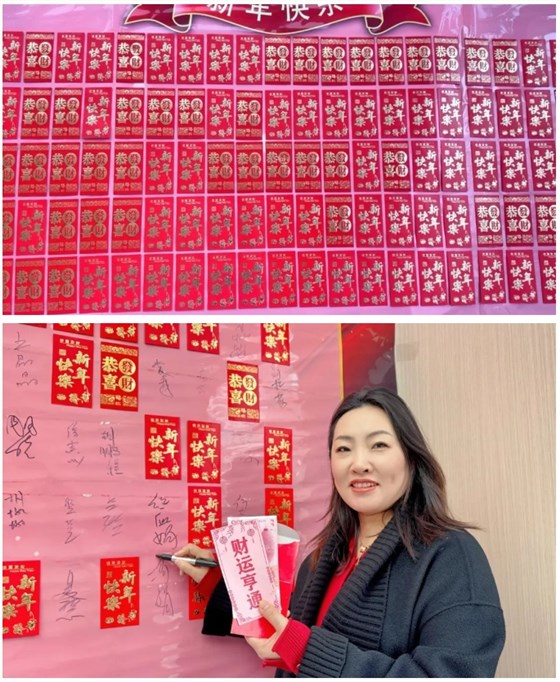 微信截图_20250206094315