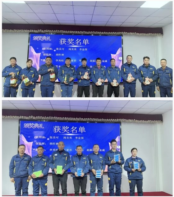 微信截图_20250314150649