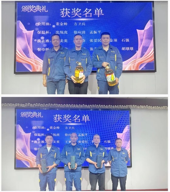 微信截图_20250421130814