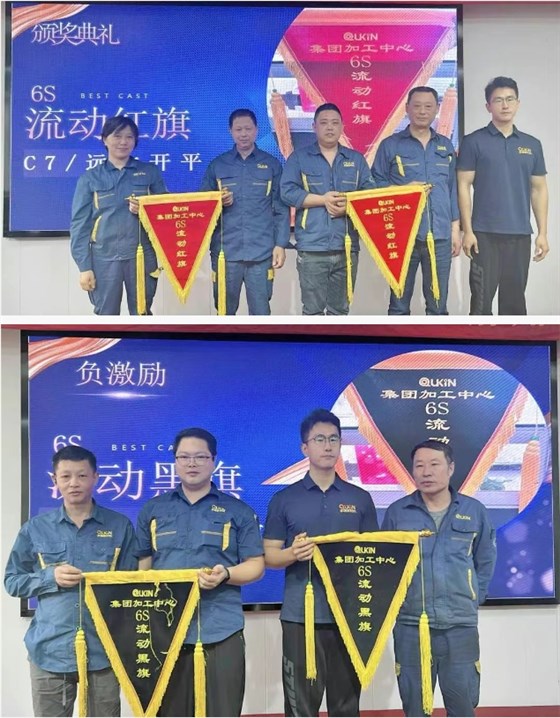 微信截图_20250514083644