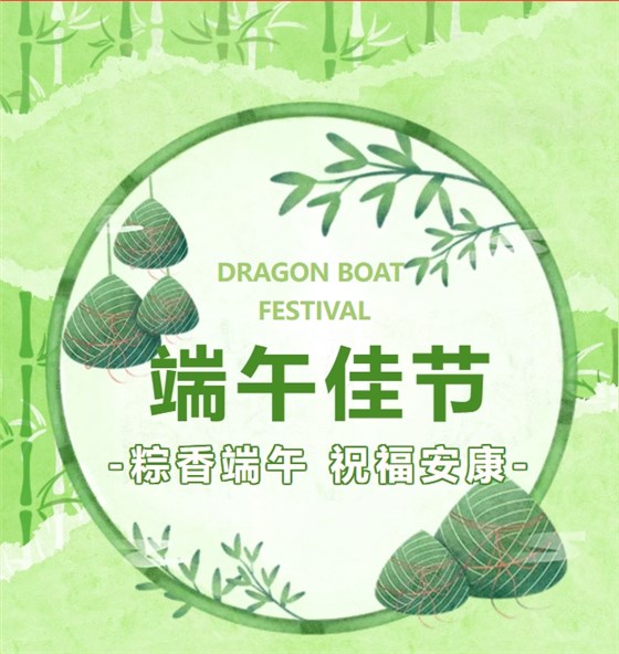 微信截图_20250603164041