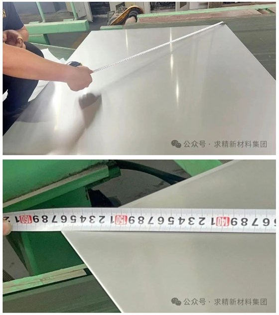 微信截图_20250607150408