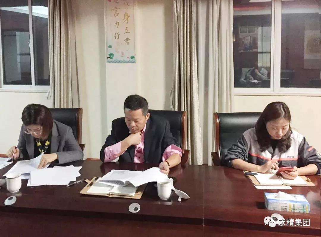 民盟无锡市法制工作委员会 “进企业送服务”