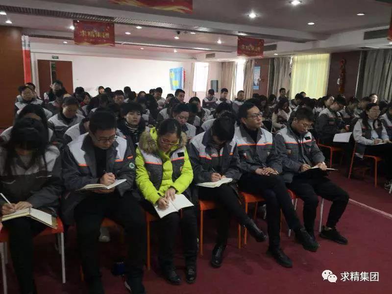 微信图片_20181228132928