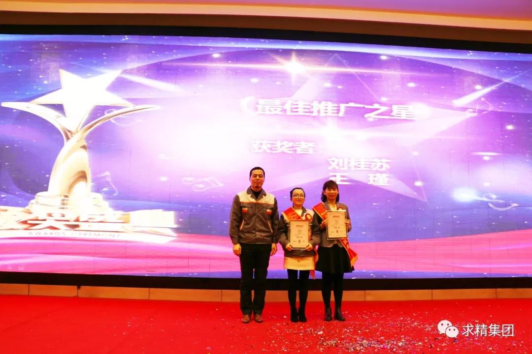 微信图片_20190115083015