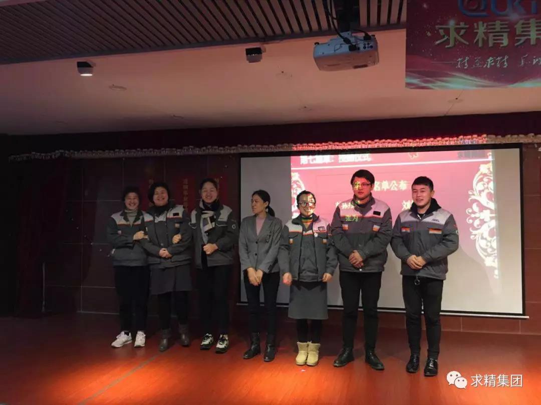 微信图片_20190119155527