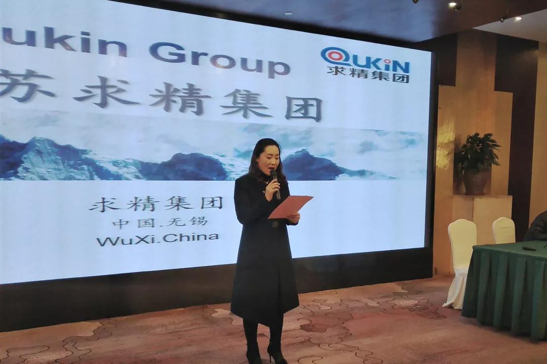 微信图片_20190309142515