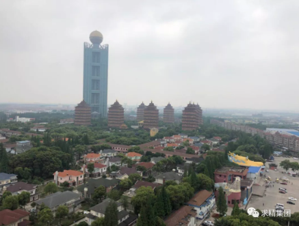 QQ浏览器截图20190815142053
