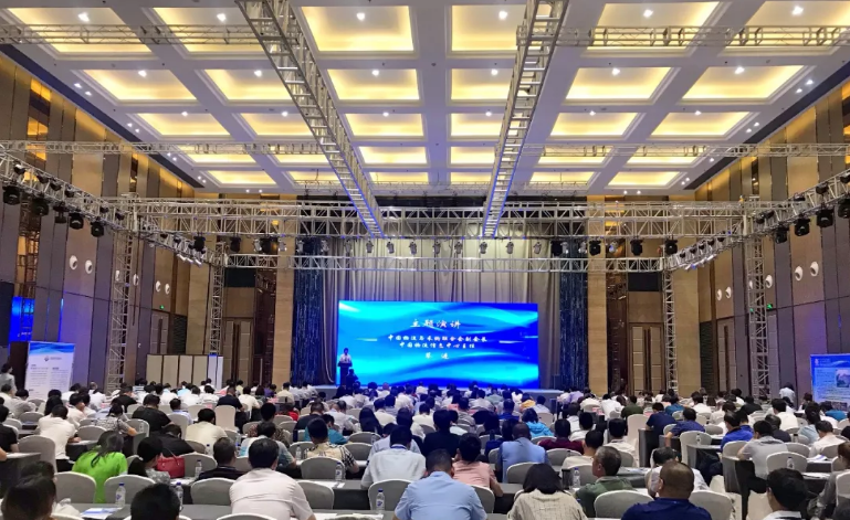 QQ浏览器截图20190821124220