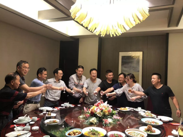 QQ浏览器截图20190821125000