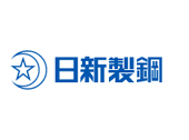 日新制钢 日新制钢