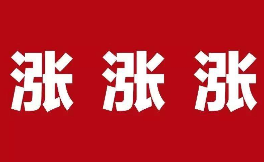 涨600，304现货冲14000！