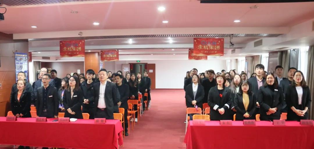 【无锡求和】3月总结大会暨4月启动会顺利召开