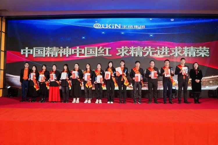 微信图片_20220121152823