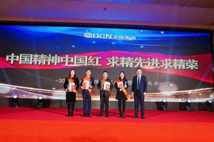 微信图片_20220121152850