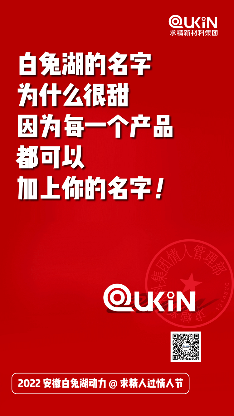 微信图片_20220524160742 微信图片_20220524160742