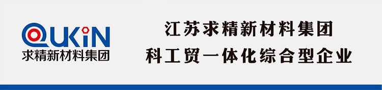 为客户的选择负责---ISO9001质量管理体系认证助力企业高质量发展