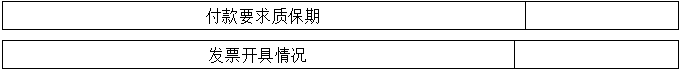 企业微信截图_16727972208946