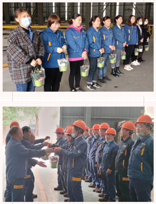 微信图片_20230314131904
