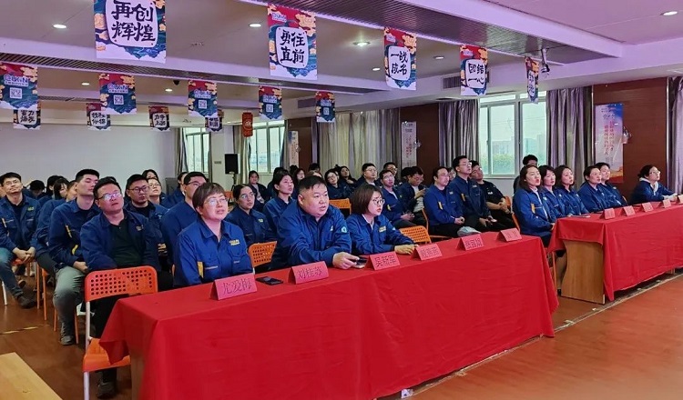 米兰体育-米兰AC（中国）官方网站
不锈钢板块4月总结暨5月启动大会顺利召开