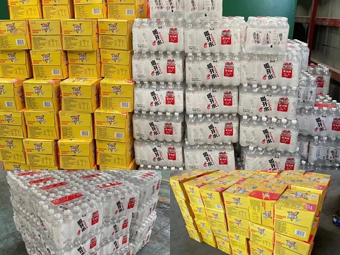夏日炎炎，有你真甜｜米兰体育-米兰AC（中国）官方网站
防暑降温送福利！