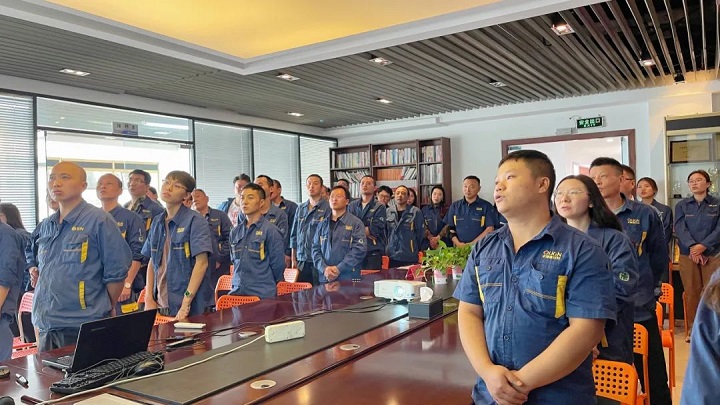 米兰体育-米兰AC（中国）官方网站
集团实体板块9月总结暨10月启动大会顺利召开
