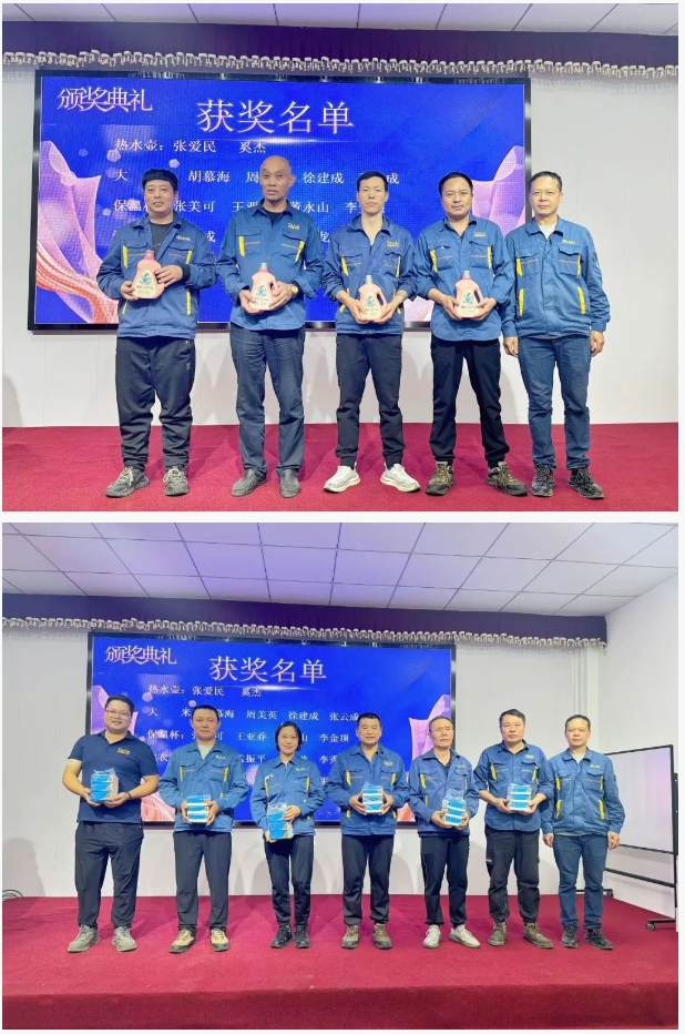 微信截图_20241018105818