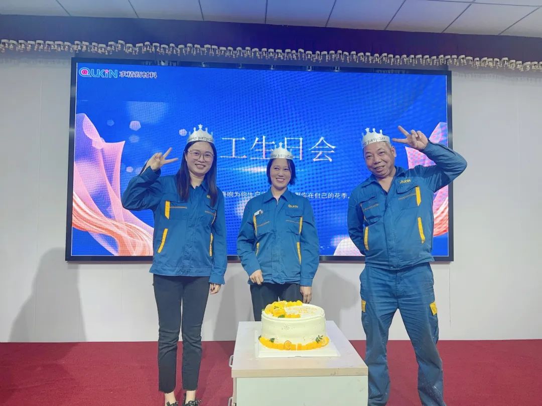 米兰体育-米兰AC(中国)官方网站
集团加工中心板块10月启动大会 米兰体育-米兰AC(中国)官方网站
集团加工中心板块10月启动大会
