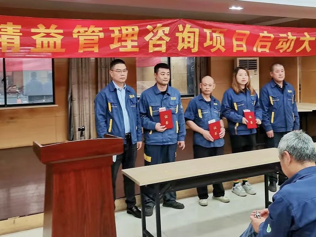 米兰体育-米兰AC(中国)官方网站
集团雄狮、硕普11月启动会圆满落幕 米兰体育-米兰AC(中国)官方网站
集团雄狮、硕普11月启动会圆满落幕