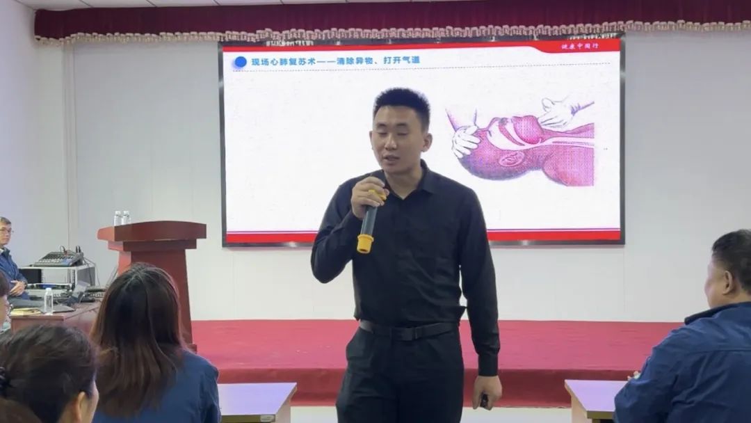 米兰体育-米兰AC(中国)官方网站
集团“珍惜生命,关爱健康”急救讲座圆满结束 米兰体育-米兰AC(中国)官方网站
集团“珍惜生命,关爱健康”急救讲座圆满结束