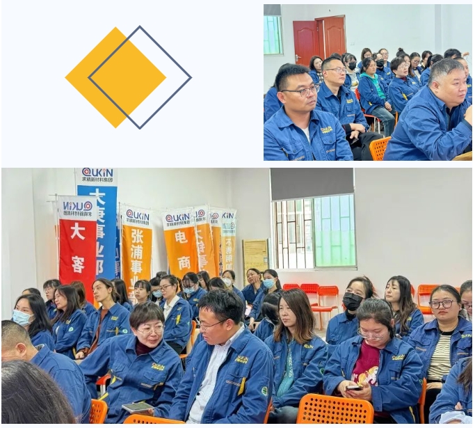 微信截图_20241213092510